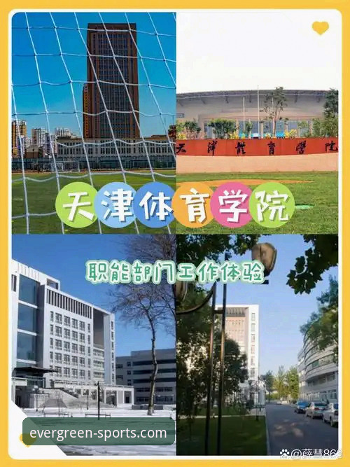 四季体育靠谱吗？一位老用户两年使用体验告诉你真相